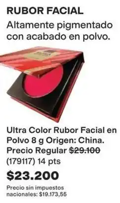 Avon Ultra - color rubor facial en polvo 8 g oferta