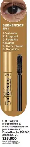 Avon Avon - 5-en-1 genius multibeneficio & multivolumen máscara para pestañas oferta