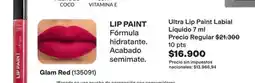 Avon Ultra - lip paint labial líquido oferta