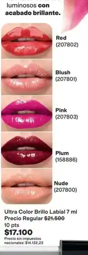 Avon Ultra - color brillo labial 7 ml oferta
