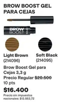 Avon Avon - brow boost gel para cejas oferta