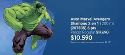 Avon Avon - marvel avengers shampoo 2 en 1 | 200 ml. (207835) 6 pts oferta