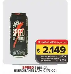 Carrefour Maxi Speed - bebida energizante lata oferta