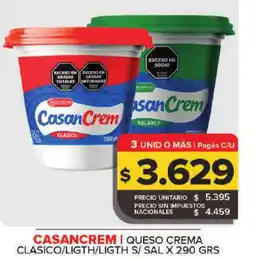 Carrefour CASANCREM Queso crema clasico/ligth/ligth s/sal oferta