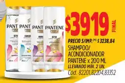 Supermercados Yaguar Pantene shampoo acondicionador oferta
