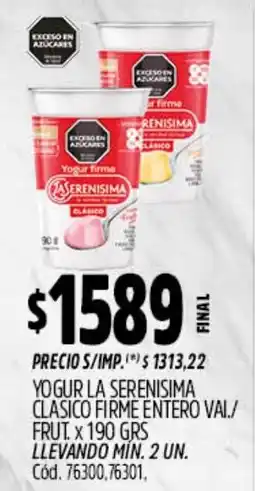 Supermercados Yaguar La serenisima yogur firme clasico oferta