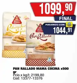 Maxiconsumo Mama cocina pan rallado oferta