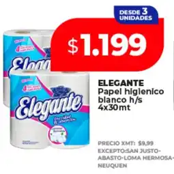 Supermayorista Vital Elegante papel higienico blanco oferta