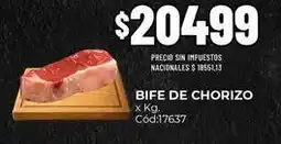 Diarco Bife de chorizo cód:17637 oferta