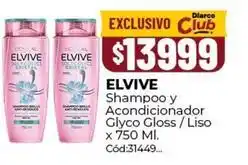 Diarco Elvive - shampoo y acondicionador glyco gloss / liso x 750 ml. cód:31449 oferta