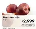 Disco Manzana roja oferta