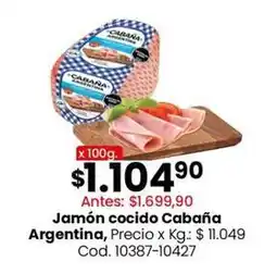 Coto Cabaña argentina - jamón cocido oferta