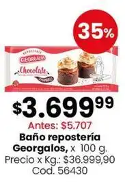 Coto Georgalos - baño repostería oferta