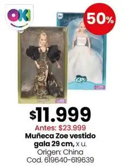 Coto Origen - muñeca zoe vestido gala oferta