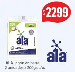 Nini Mayorista Ala jabón en barra oferta