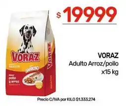 Nini Mayorista Voraz adulto arroz/pollo oferta