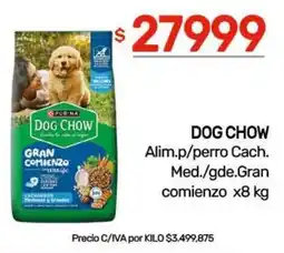 Nini Mayorista Dog chow gran comienzo oferta