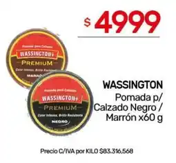 Nini Mayorista Wassington pomada p/ calzado negro / marrón oferta
