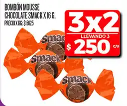 Supermercados DIA Smack bombón mousse chocolate oferta