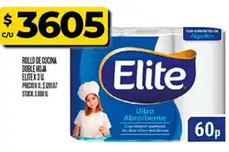 Supermercados DIA Elite rollo de cocina doble hoja oferta