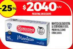 Supermercados DIA La Serenisima a calidad extra oferta