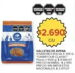 Carrefour Market Carrefour - galletas de avena v/sabores bolsa oferta