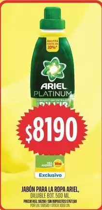 Supermercados Vea Ariel - jabón para la ropa oferta