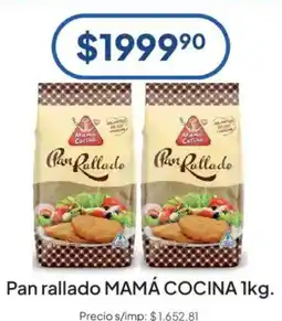 Hergo Mamá cocina pan rallado oferta