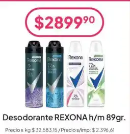 Hergo Rexona desodorante h/m oferta