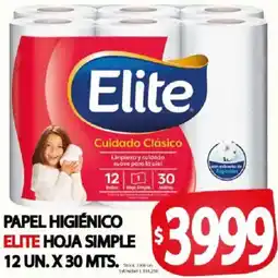 Supermercados Mariano Max Elite papel higiénico hoja simple oferta