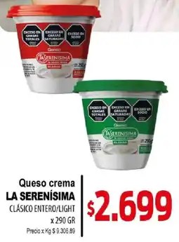 Supermercados Mariano Max La serenisima queso crema clásico entero/light oferta