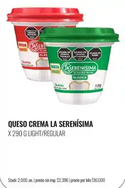Super MAMI La serenisima queso crema oferta