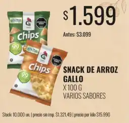 Super MAMI Gallo snack de arroz varios sabores oferta