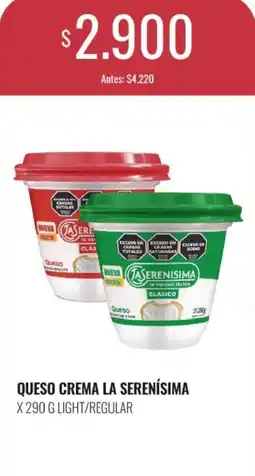 Supermercados Tadicor La serenisima queso crema oferta