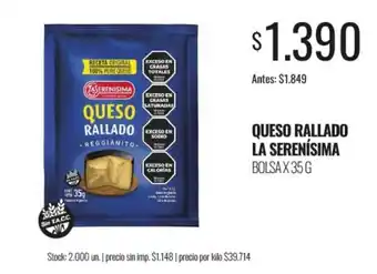 Supermercados Tadicor La serenisima queso rallado reggianito oferta