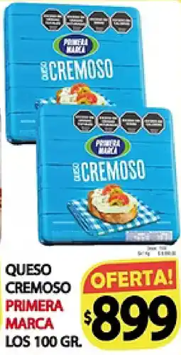 Supermercados Becerra Primera marca queso cremoso oferta