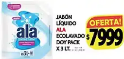 Supermercados Becerra Ala jabón líquido ecolavado oferta