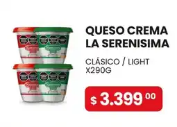 Piantoni Supermayorista La serenisima queso crema oferta