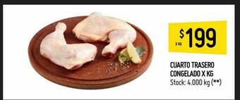 Changomas Cuarto Trasero Congelado oferta