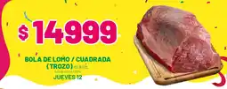 Almacor Bola de lomo / cuadrada (trozo) oferta
