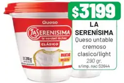 Almacor La serenisima queso untable cremoso clasico/light oferta