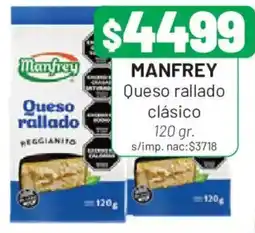 Almacor Manfrey queso rallado clásico oferta