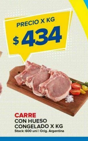 Carrefour Carre con hueso congelado x kg oferta