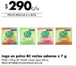 Disco BC jugo en polvo varios sabores oferta