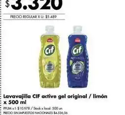 Disco Cif - lavavajilla active gel original / lim uevoacuten oferta
