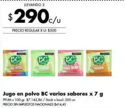 Disco Bc - jugo en polvo oferta