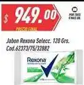 Supermercados Comodin Rexona - jabón selec. 120 grs. cod.62373/75/32882 oferta