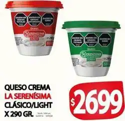 Supermercados Mariano Max La serenísima - queso crema clásico/light oferta