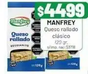 Almacor Manfrey - queso rallado cl uevo sico oferta
