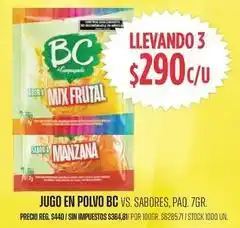 Supermercados Vea Bc - jugo en polvo mix frutal sabor manzana oferta